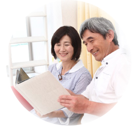 遺品整理・生前福祉整理とは